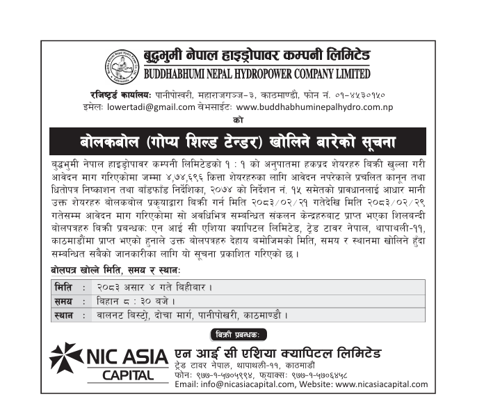 INVITATION FOR SEALED TENDER  Buddhabhumi Nepal Hydropower Company Limited