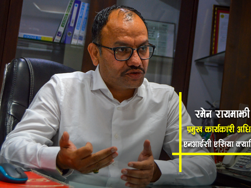 'आजको हजार, भोलीको हजारौं हजार हुने खुलामुखी योजना ल्याएका छौं' (अन्तर्वार्ता)
